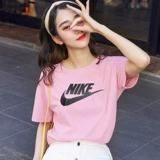 Nike, осенняя тонкая спортивная белая хлопковая футболка, короткий рукав