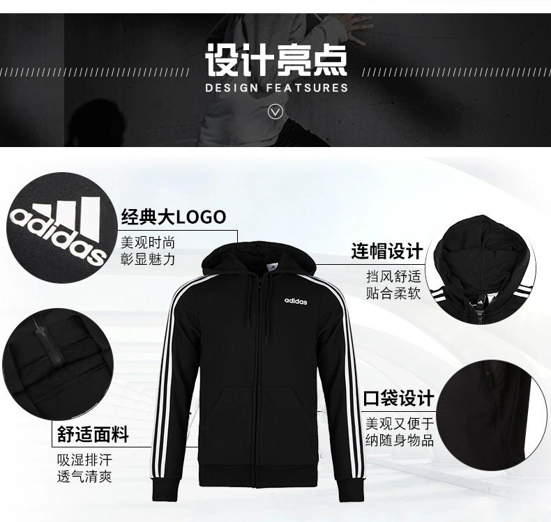 Áo khoác nam Adidas mùa xuân và mùa thu thủy triều ba thanh 2019 mới chính hãng thể thao và áo khoác trùm đầu giải trí áo gió - Áo khoác thể thao / áo khoác