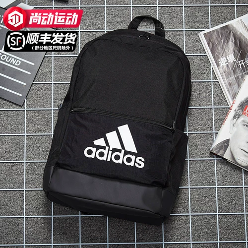 Adidas, спортивная сумка, школьный рюкзак, сумка для путешествий, сумка через плечо, для средней школы