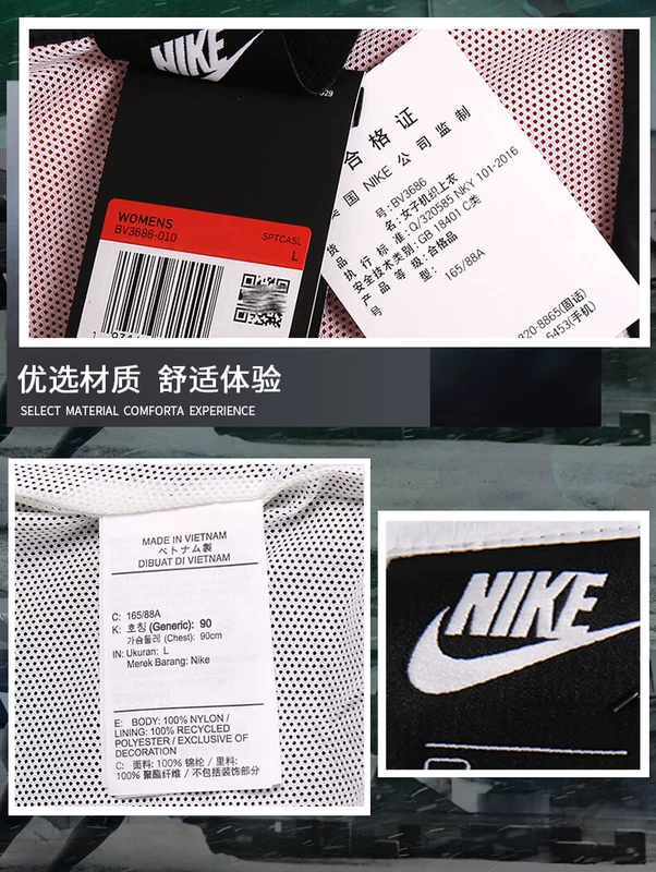 Áo khoác Nike Nike phụ nữ mùa thu mới đích thực áo khoác của phụ nữ áo khoác gió thường BV3686-010 - Áo khoác thể thao / áo khoác