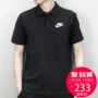 Nike Nike ngắn tay T-Shirt nam 2018 mới mùa hè nam giới đích thực của thể thao và giải trí polo áo 909747 áo polo trẻ em