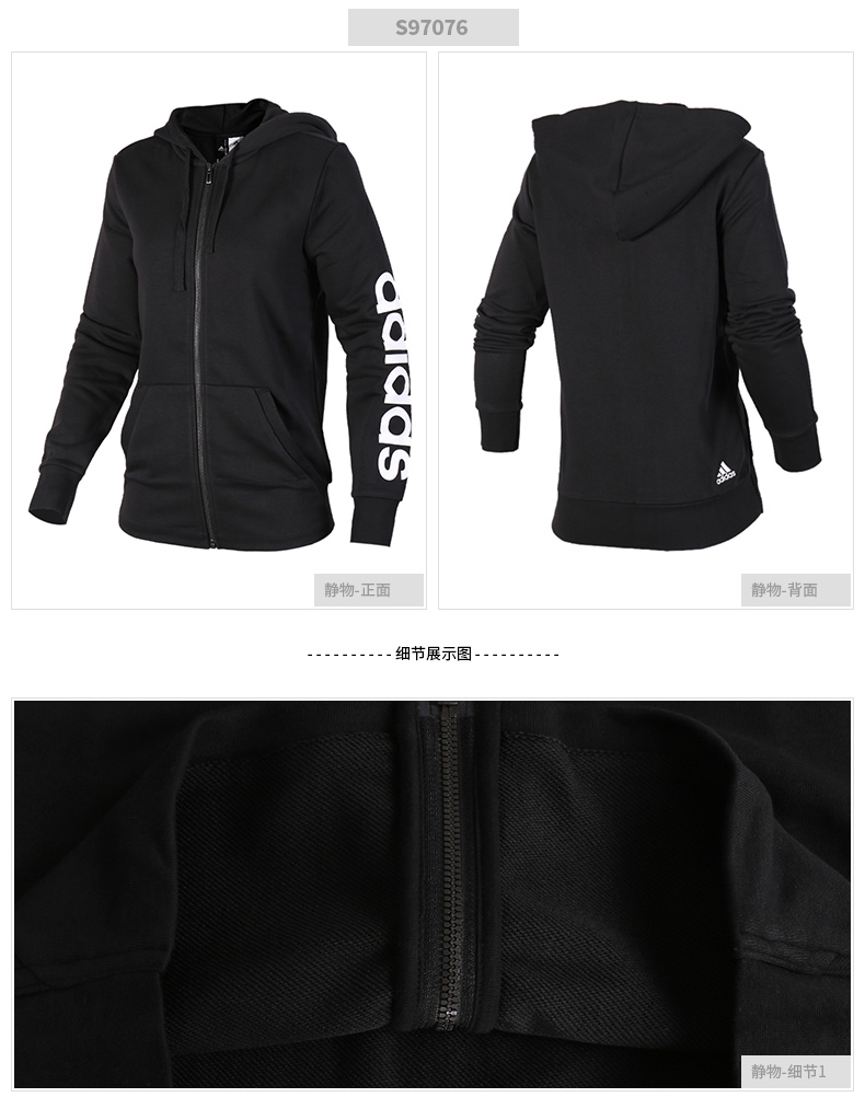 Áo thể thao Adidas Adidas dành cho nữ 2018 Xuân giản dị Quần dài thoáng khí S97065 bộ adidas nam mùa hè
