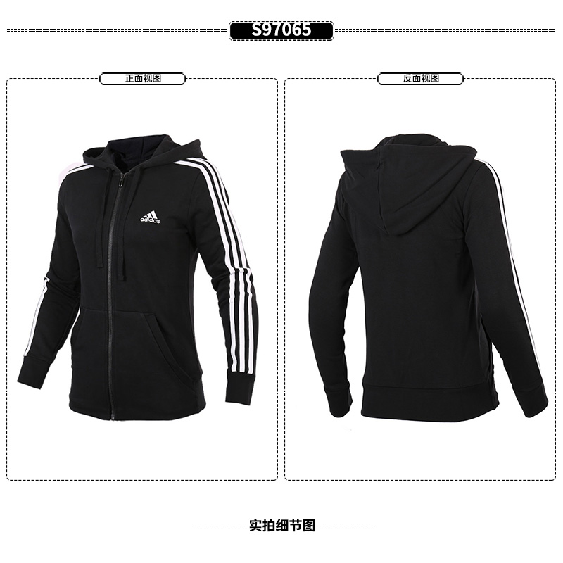 Áo thể thao Adidas Adidas dành cho nữ 2018 Xuân giản dị Quần dài thoáng khí S97065 bộ adidas nam mùa hè