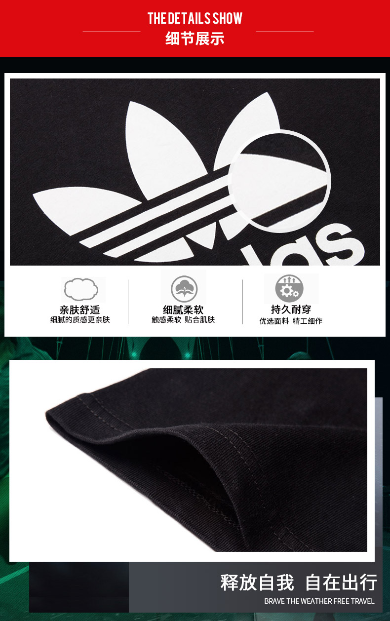 Áo thun Adidas clover áo thun nam tay ngắn in logo mùa hè đích thực lỏng lẻo - Áo phông thể thao áo tank top nam
