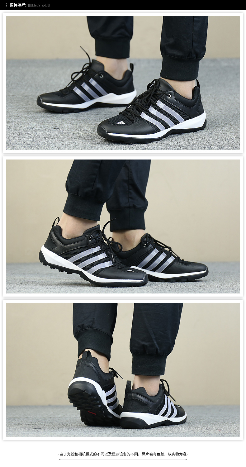 Giày Adidas Adidas nam 2018 hè mới thể thao ngoài trời thoáng khí giày lội ngược dòng B40915 - Khởi động ngoài trời giày nữ mùa đông