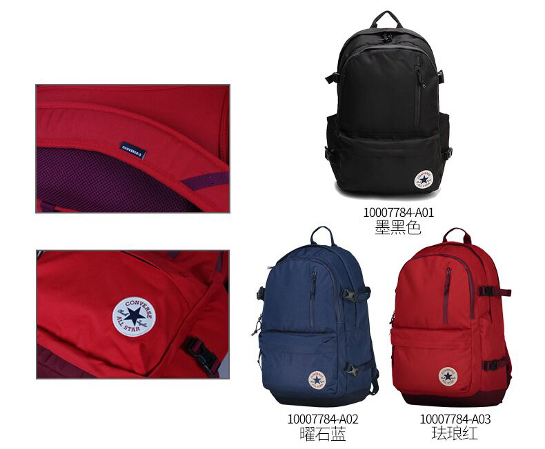 CONVERSE Túi đeo chéo nữ 2018 mới chính hãng túi xách nữ phiên bản Hàn Quốc của trường sinh viên ba lô cổ điển nam balo nữ hàng hiệu