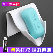 Creative soap box soap box travel soap tray drain wall hanging non-perforated soap box toilet bathroom shelf