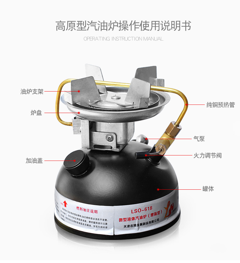 Bếp ga di động bếp cắm trại ngoài trời đầu bếp tích hợp bếp dã ngoại tự lái nồi lẩu bếp gas - Bếp lò / bộ đồ ăn / đồ nướng dã ngoại bếp ga mini du lịch gấp gọn được