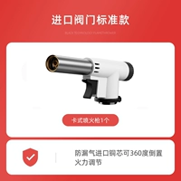 Стандартная модель импорта клапана