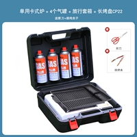 [Полный пакет для выпечки для хранения хранения].