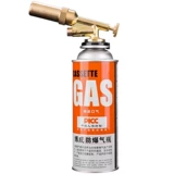 Haiyan All Copper Spray Rogue, чтобы разместить заказ, чтобы получить изысканные аксессуары