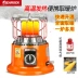 Di động ngoài trời di động khí hóa lỏng khí gas tự nhiên sưởi ấm bếp nướng dã ngoại bếp nướng dã ngoại bep du lich namilux bếp cồn khô đi phượt 