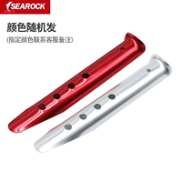 Цвет полукругающего пляжного гвоздя (1) случайный