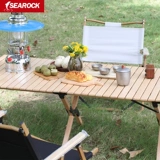 На открытом воздухе в кемпинге яичный рулон Стол столовой лагерь для барбекю для барбекю Стол Самостоятельный тур Складывая сплошное дерево и дикий обеденный стол 榉 榉 榉 榉 榉 榉 榉 榉 榉 榉 榉 榉 榉 榉