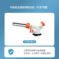 Обновите заголовок Safe Lock White 908