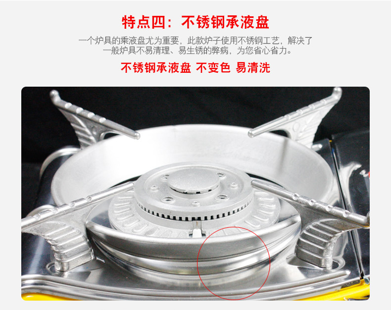 Haiyan cassette lò ngoài trời bếp nướng di động bếp gas nhỏ bếp gas hoang dã bếp cắm trại bếp gas - Bếp lò / bộ đồ ăn / đồ nướng dã ngoại bếp cồn