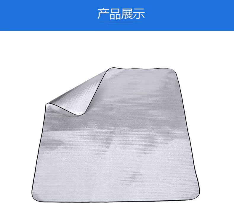 Haiyan màng ngoài trời lều nhôm có thể được nối miếng đệm ẩm dày mở rộng 200 * 200 dã ngoại lớn không thấm nước - Thảm chống ẩm / Mat / Gối tấm thảm xốp