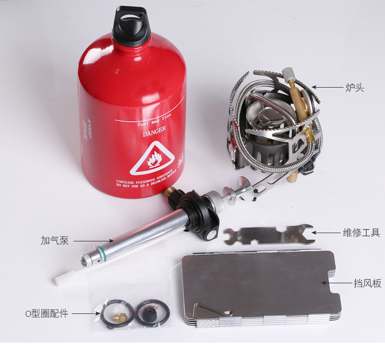 Haiyan bếp gas đa năng cắm trại dầu và bếp gas dụng cụ ngoài trời dã ngoại bếp cắm trại dụng cụ nấu ăn ngoài trời - Bếp lò / bộ đồ ăn / đồ nướng dã ngoại bếp nướng cồn