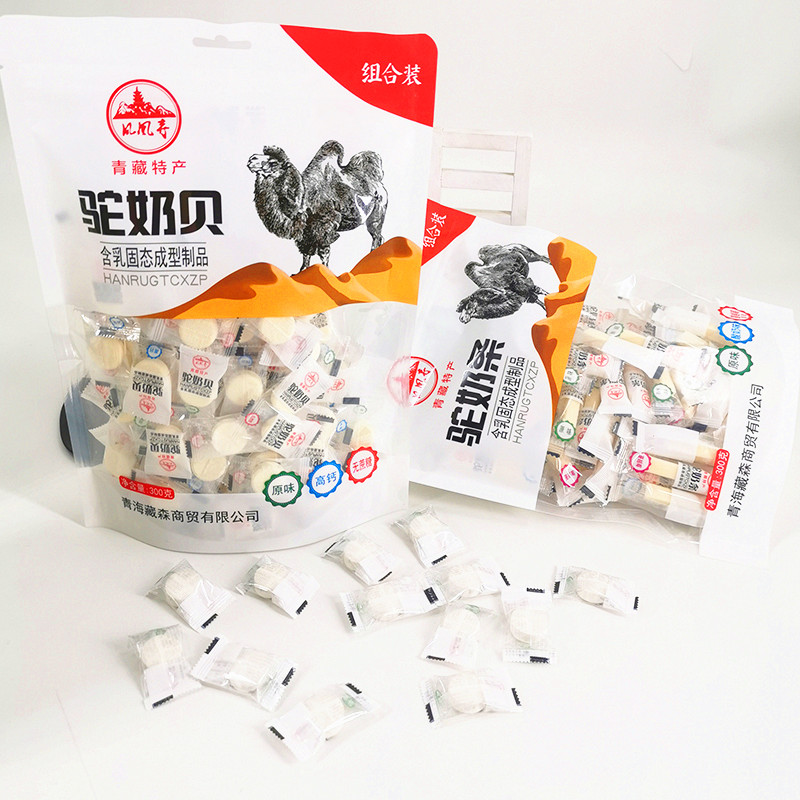 Qinghai Qinghai-Tibet specialty yak milk shellfish sheep milk slices cheese camel milk strips children's milk slices snacks toffee dry to eat