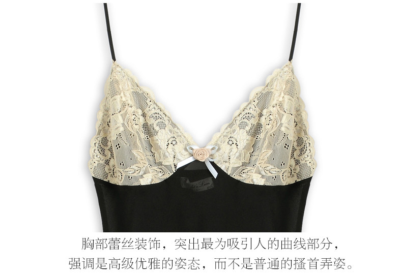 Peignoir jeunesse NIGHTS LURE - Ref 594761 Image 16