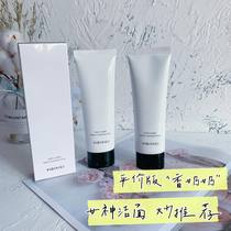 Korean VIDIVICI goddess silk foam facial cleanser 120ml mild and deep moisturizing facial cleanser