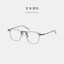 Two-three-beware retro pure titanium Italian plate Classic medium gold spectacle frame transparent mirror frame square frame GMS806