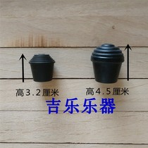 Foreign trade export Drum accessories Increase non-slip bottom drum leg foot cover Big drum drum leg foot cover