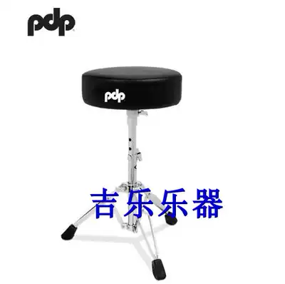  PDP DT700 drum stool Round face adjustable height rack drum stool