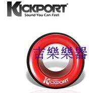 KICKPORT bottom drum megaphone mortar wooden box drum megaphone subwoofer
