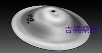 PAISTE Swiss Pastx PURE BELL 10 inch aluminum cymbals