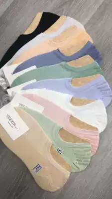 唯織竹男女竹纖維低腰網面超薄不掉跟直角襪託舒適吸汗10雙裝