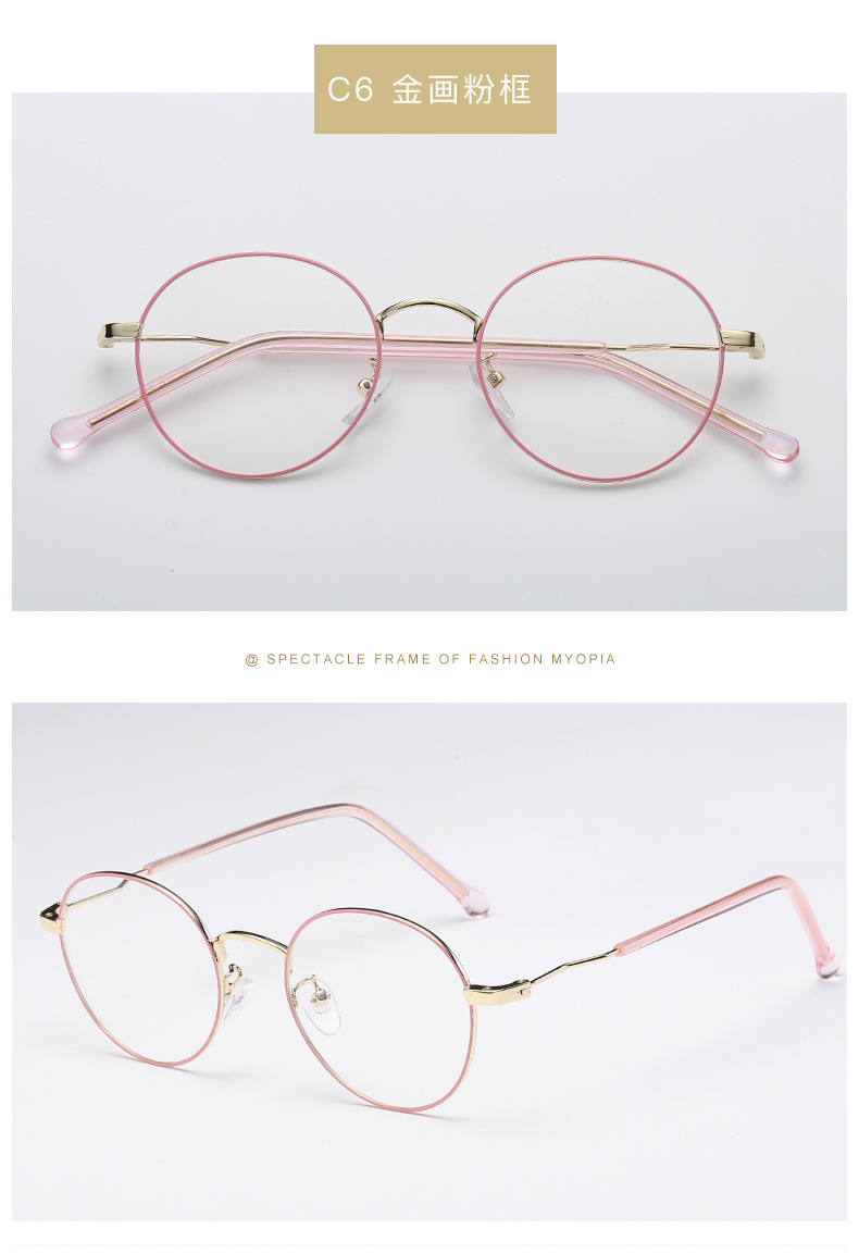 Montures de lunettes en Alliage de titane - Ref 3139816 Image 14