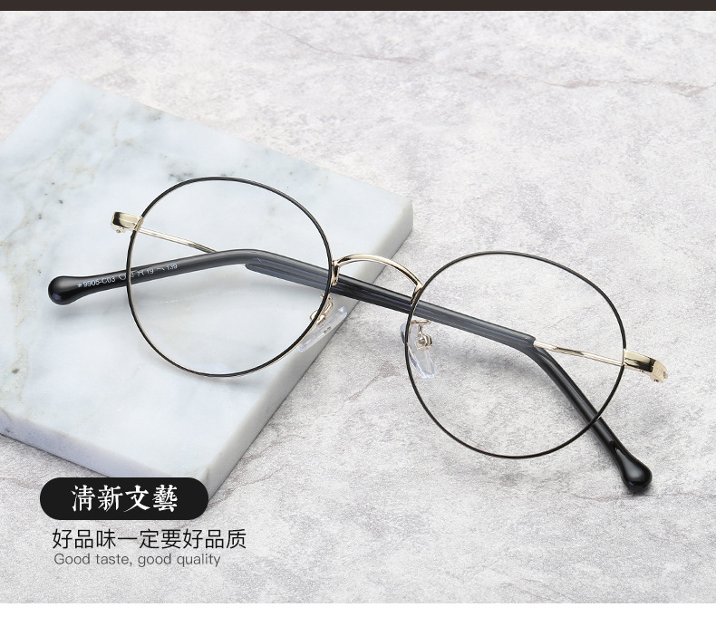 Montures de lunettes en Alliage de titane - Ref 3139816 Image 3