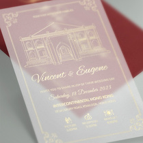 Hong Kong version of full English blank hot stamping invitations personalized custom wedding invitations niche wedding invitations European style wedding invitations