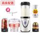 máy làm sữa hạt joyoung Thực phẩm đa chức năng bổ sung sữa lắc sữa đậu nành. Điện gia đình nhỏ dùng bếp ăn sáng tích hợp khuấy - Sữa đậu nành Maker máy làm sữa đậu nành joyoung