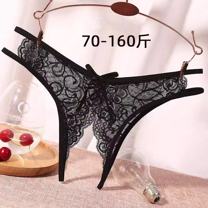 Girls' Easy-To-Wear and Take-Off Large Size Open-Crotch Low-Waist Breathable Transparent Hot Triangle Panties Women's Lace Seamless