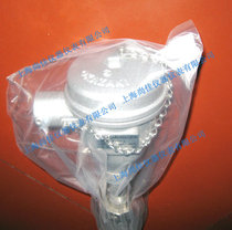 OKAZAKI (Okazaki)thermal resistance explosion-proof thermal resistance R407U