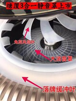 Automatic mahjong machine large silencer cover Sound insulation cover protection anti-collision cover pad silencer cover ring mute cover pad