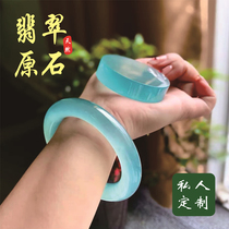 Myanmar natural ice species Jade original stone jade bracelet noble concubine half bright material floating flower green bracelet pendant custom