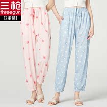 (2 pieces) three-gun pajama pants women spring and summer printed breathable casual cotton thin pants home