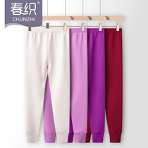 Middle-aged and elderly people with cotton warm pants large size womens cotton trousers old mens thick cotton pants