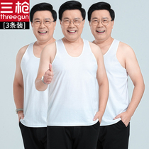(3 pieces) three-gun vest mens cotton soothing sweat cloth middle-aged and elderly mens vest plus fat