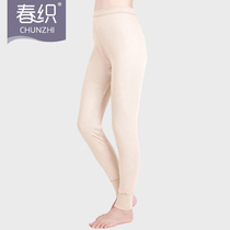 Middle-aged and elderly lady mother single cotton high waist leggings thin loose large size autumn and winter warm autumn and winter