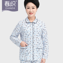 Mom and Lady casual long-sleeved pajamas home clothes lapel Cardigan set middle-aged and elderly cotton loose size