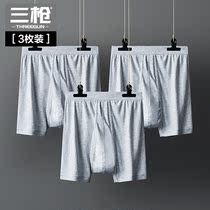 (3-pack) three-gun underwear cotton ribbed mens underwear large size Xinjiang cotton boxer boxer pants long