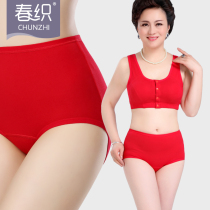 Middle-aged and elderly underwear womens life year rat big red cotton elastic breifs elderly loose size mother