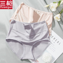 (2 pieces) three shots of middle-aged and elderly ladies mother spring and summer boxer high-waisted cotton four-corner underwear Cotton