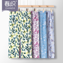Spring Weaving Lady Spring Summer Thin style Home pants Old age loose Big code Mom Seven Pants Casual Pure Cotton Sleeping Pants