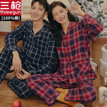 Three shots home clothes female cotton spring and autumn colored flat cloth plaid pajamas loose open lapel lapel mens home suit