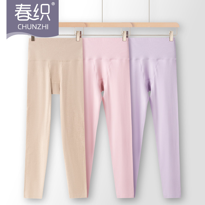 Spring weaving middle-aged and elderly cotton Ladies sanitary pants mother waist waist high waist pants single large size warm underwear